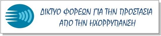 Hxoripansi